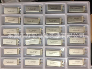 聚合物電池501250 260mAh 玩具與數碼產品的全能動力源，廠家現貨直供