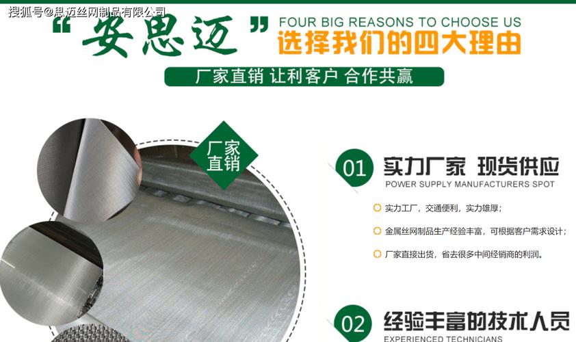品牌實力生產廠家